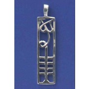 SPC 39x10mm CUTOUT RM RECT.FLOWER PEND.=