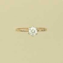 GPC 5mm CZ SOLITAIRE RING              =