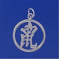 SPC CHINESE ZODIAC IN CIRCLE- RAT