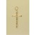 GPC 25x17mm SOLID ENGRAVED CROSS       =