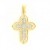 9ct 10PT DIAMOND SET OPEN CROSS