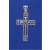 SPC RM STYLE CROSS WITH ROSE CENTRE    =