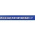 SPC HORSE HEAD CUTOUT RECTANGLES BRAC. =