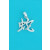 SPC CHINESE YEAR OF THE SNAKE PENDANT  =